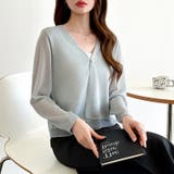 【透け感で魅せる洗練シアー】 シアーカーディガン サマーカーディガン | COCOMOMO | 詳細画像38 