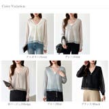 【透け感で魅せる洗練シアー】 シアーカーディガン サマーカーディガン | COCOMOMO | 詳細画像53 