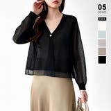 ブラック | 【透け感で魅せる洗練シアー】 シアーカーディガン サマーカーディガン | COCOMOMO