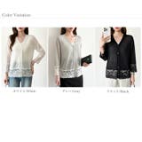 シアーレースの褒められカーディガン レースカーディガン シアーカーディガン | COCOMOMO | 詳細画像32 