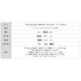 シアーレースの褒められカーディガン レースカーディガン シアーカーディガン | COCOMOMO | 詳細画像33 