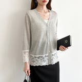 シアーレースの褒められカーディガン レースカーディガン シアーカーディガン | COCOMOMO | 詳細画像4 