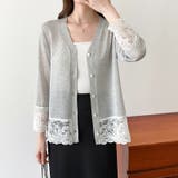 シアーレースの褒められカーディガン レースカーディガン シアーカーディガン | COCOMOMO | 詳細画像7 