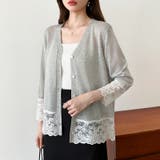 シアーレースの褒められカーディガン レースカーディガン シアーカーディガン | COCOMOMO | 詳細画像8 