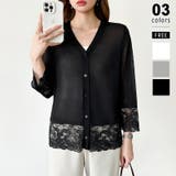 ブラック | シアーレースの褒められカーディガン レースカーディガン シアーカーディガン | COCOMOMO