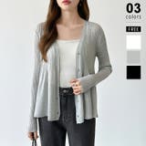 グレー | 【オンオフ寄り添うとろみシアー】ペプラムカーディガン シアーカーディガン シアー | COCOMOMO