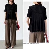 【涼しげシアー×ペプラム】 ペプラムカーディガン シアーカーディガン | COCOMOMO | 詳細画像23 