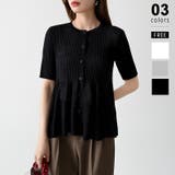 ブラック | 【涼しげシアー×ペプラム】 ペプラムカーディガン シアーカーディガン | COCOMOMO