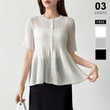 ホワイト | 【涼しげシアー×ペプラム】 ペプラムカーディガン シアーカーディガン | COCOMOMO