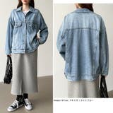 【羽織るだけで即こなれ感】デニムジャケット Gジャン オーバーサイズ | COCOMOMO | 詳細画像21