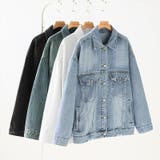 【羽織るだけで即こなれ感】デニムジャケット Gジャン オーバーサイズ | COCOMOMO | 詳細画像38