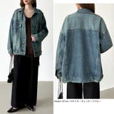 【羽織るだけで即こなれ感】デニムジャケット Gジャン オーバーサイズ | COCOMOMO | 詳細画像3