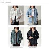 【羽織るだけで即こなれ感】デニムジャケット Gジャン オーバーサイズ | COCOMOMO | 詳細画像41