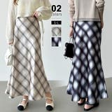 艶めくチェック柄マーメイド チェックスカート マーメイドスカート | COCOMOMO | 詳細画像1 