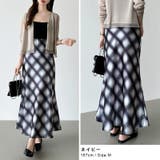 艶めくチェック柄マーメイド チェックスカート マーメイドスカート | COCOMOMO | 詳細画像14 