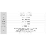 艶めくチェック柄マーメイド チェックスカート マーメイドスカート | COCOMOMO | 詳細画像27 