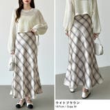 艶めくチェック柄マーメイド チェックスカート マーメイドスカート | COCOMOMO | 詳細画像4 