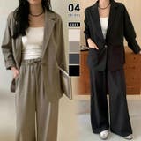 大人のこなれ感 セットアップ パンツスーツ | COCOMOMO | 詳細画像1