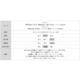 大人のこなれ感 セットアップ パンツスーツ | COCOMOMO | 詳細画像27