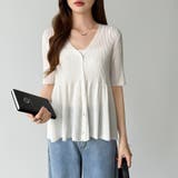 Vネックペプラムシアーカーディガン ペプラムカーディガン サマーニット | COCOMOMO | 詳細画像15 