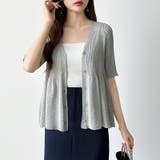 Vネックペプラムシアーカーディガン ペプラムカーディガン サマーニット | COCOMOMO | 詳細画像1 