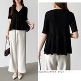 Vネックペプラムシアーカーディガン ペプラムカーディガン サマーニット | COCOMOMO | 詳細画像21 