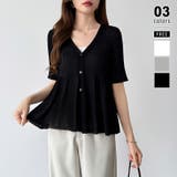 ブラック | Vネックペプラムシアーカーディガン ペプラムカーディガン サマーニット | COCOMOMO