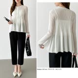 リブ×ペプラムのシアーカーディガン ペプラムカーディガン カーディガン | COCOMOMO | 詳細画像14 