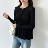 リブ×ペプラムのシアーカーディガン ペプラムカーディガン カーディガン | COCOMOMO | 詳細画像22 