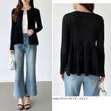 リブ×ペプラムのシアーカーディガン ペプラムカーディガン カーディガン | COCOMOMO | 詳細画像23 