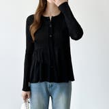 リブ×ペプラムのシアーカーディガン ペプラムカーディガン カーディガン | COCOMOMO | 詳細画像26 