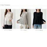 リブ×ペプラムのシアーカーディガン ペプラムカーディガン カーディガン | COCOMOMO | 詳細画像32 