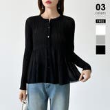 ブラック | リブ×ペプラムのシアーカーディガン ペプラムカーディガン カーディガン | COCOMOMO