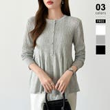 グレー | リブ×ペプラムのシアーカーディガン ペプラムカーディガン カーディガン | COCOMOMO