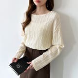 フリンジジャガード カットソー ロンT | COCOMOMO | 詳細画像10 