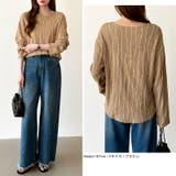 フリンジジャガード カットソー ロンT | COCOMOMO | 詳細画像15 