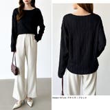 フリンジジャガード カットソー ロンT | COCOMOMO | 詳細画像26 