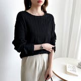 フリンジジャガード カットソー ロンT | COCOMOMO | 詳細画像32 