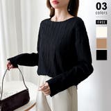 ブラック | フリンジジャガード カットソー ロンT | COCOMOMO