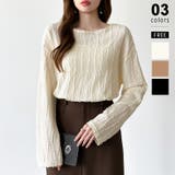 アイボリー | フリンジジャガード カットソー ロンT | COCOMOMO