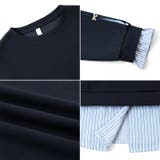 ちら見せストライプレイヤード風トップス スウェット ビジューリボン | COCOMOMO | 詳細画像11