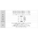 ちら見せストライプレイヤード風トップス スウェット ビジューリボン | COCOMOMO | 詳細画像13