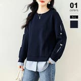 ネイビー | ちら見せストライプレイヤード風トップス スウェット ビジューリボン | COCOMOMO