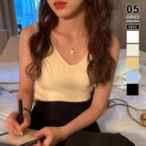 【インナーにもトップスにも】前後2wayリブタンクトップ タンクトップ Vネック | COCOMOMO | 詳細画像1 