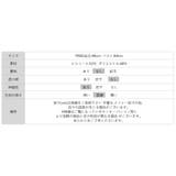 【インナーにもトップスにも】前後2wayリブタンクトップ タンクトップ Vネック | COCOMOMO | 詳細画像39 