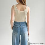【インナーにもトップスにも】前後2wayリブタンクトップ タンクトップ Vネック | COCOMOMO | 詳細画像22 