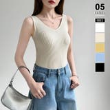 アイボリー | 【インナーにもトップスにも】前後2wayリブタンクトップ タンクトップ Vネック | COCOMOMO