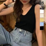 ブラック | 【インナーにもトップスにも】前後2wayリブタンクトップ タンクトップ Vネック | COCOMOMO