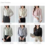 【アクセいらずで華やぐ】パール付きブラウス ボウタイブラウス ブラウス | COCOMOMO | 詳細画像60 