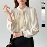 【フロントドレープで結ばず即 華やか】 スカーフタイブラウス | COCOMOMO | 詳細画像1 